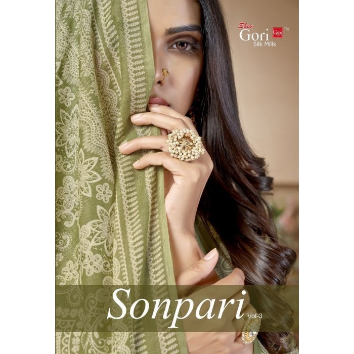 Shiv Gori Sonpari Digital Style Design Print Dress Materials